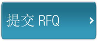 ύRFQ