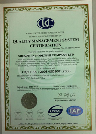 ISOJ(rn)C(Eng)
